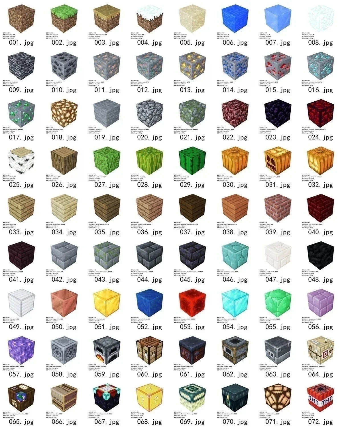 Neo Pixel Cube Juego De Bloques